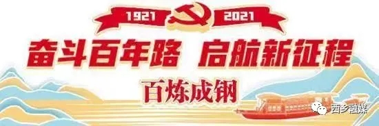 縣委書(shū)記李代斌主持召開(kāi)全縣重點(diǎn)項(xiàng)目謀劃工作推進(jìn)會(huì)