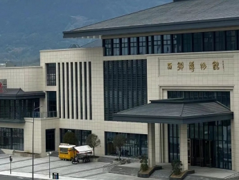 西鄉(xiāng)迎春·墨香送福 —— “迎新春·送祝福”書畫公益活動來咯！